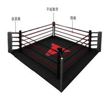 IBF Certificated Professional Boxing Platform / Floor Boxing Ring